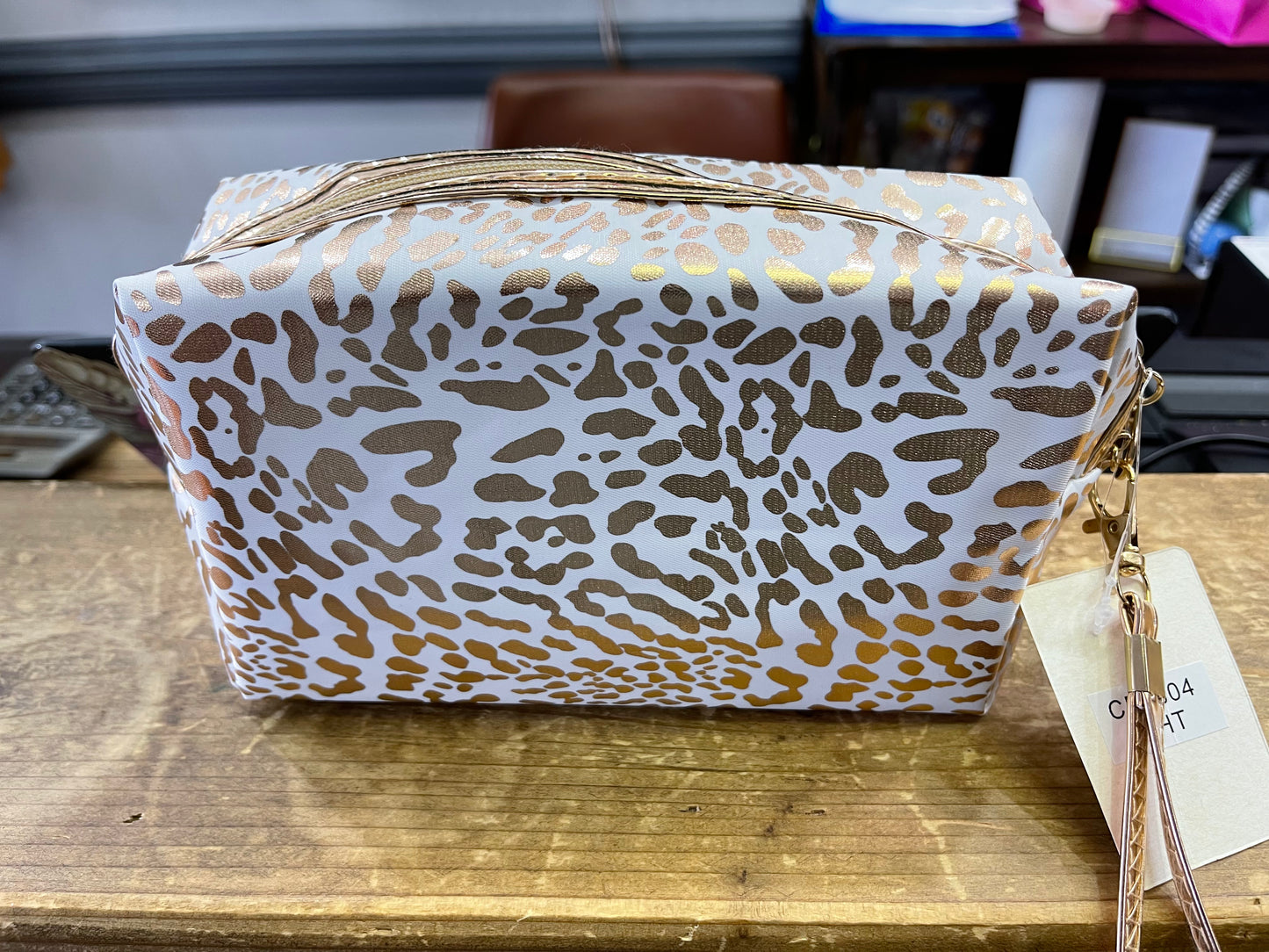 Leo Print Makeup Bag