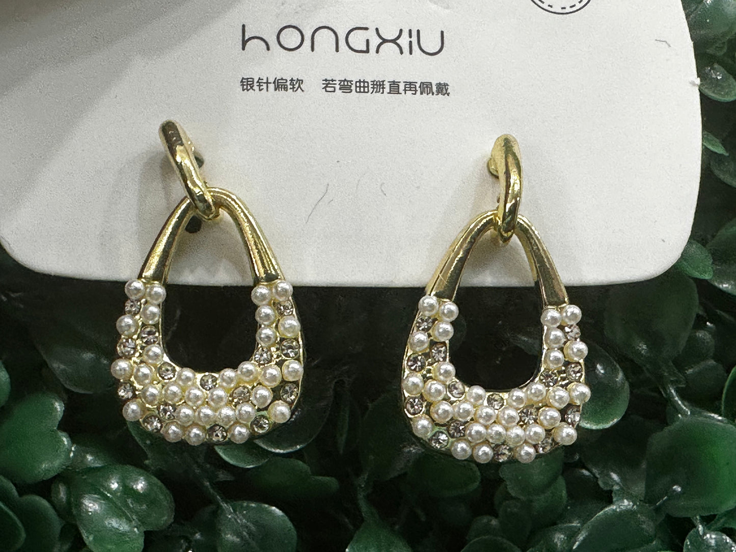Pearl Knocker Earrings